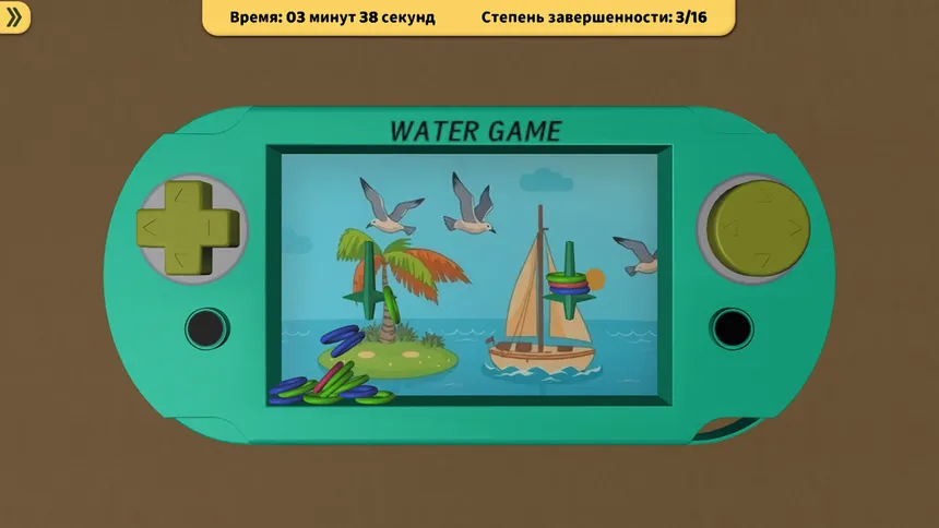 Скриншот 1 к игре Симулятор водной игры