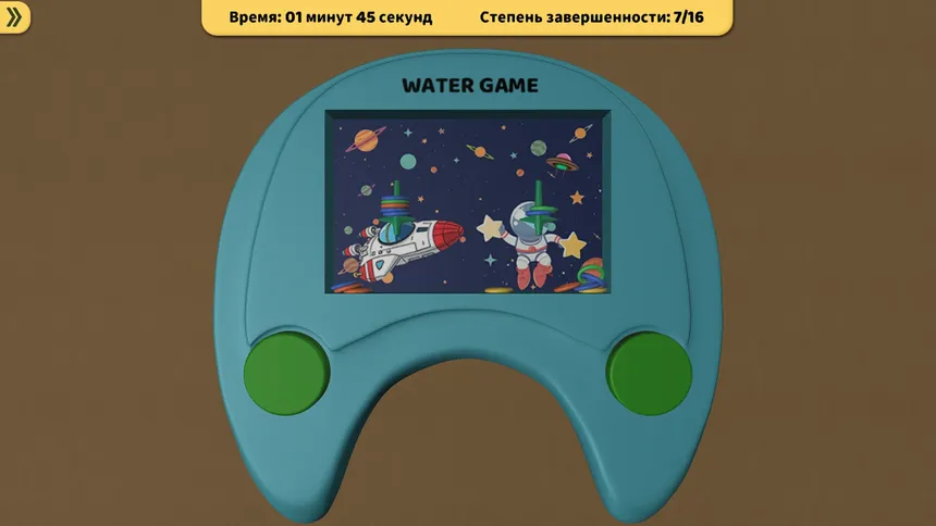 Скриншот 3 к игре Симулятор водной игры