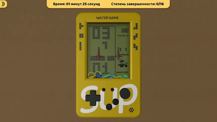 Скриншот 5 к игре Симулятор водной игры