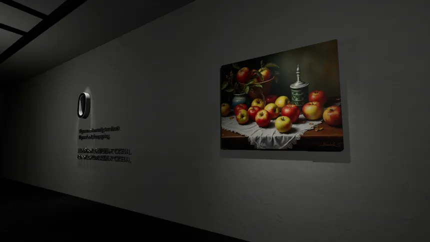 Скриншот 2 к игре Anomaly Corridor