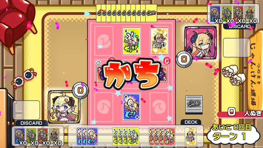 Скриншот 1 к игре じゃんつの -Janken Horn-