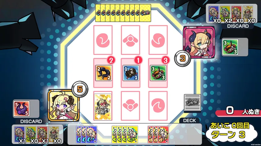 Скриншот 6 к игре じゃんつの -Janken Horn-
