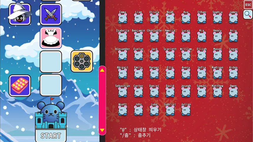 Скриншот 2 к игре Marriage Impossible! 2 ~Love Love ♥ Christmas~