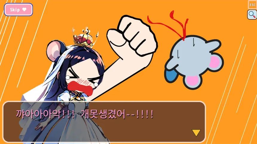 Скриншот 5 к игре Marriage Impossible! 2 ~Love Love ♥ Christmas~