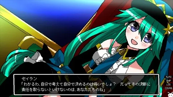 Скриншот 1 к игре 少女地獄カルデア｜Galaxy Express Chaldea
