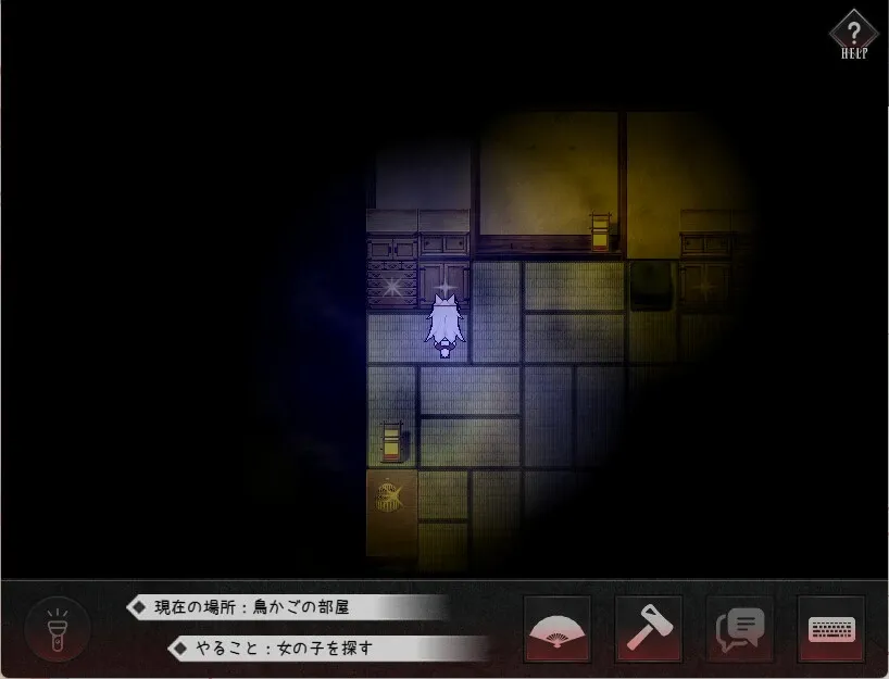 Скриншот 3 к игре The Cursed Moon ~The Girl Trapped in the Haunted House~