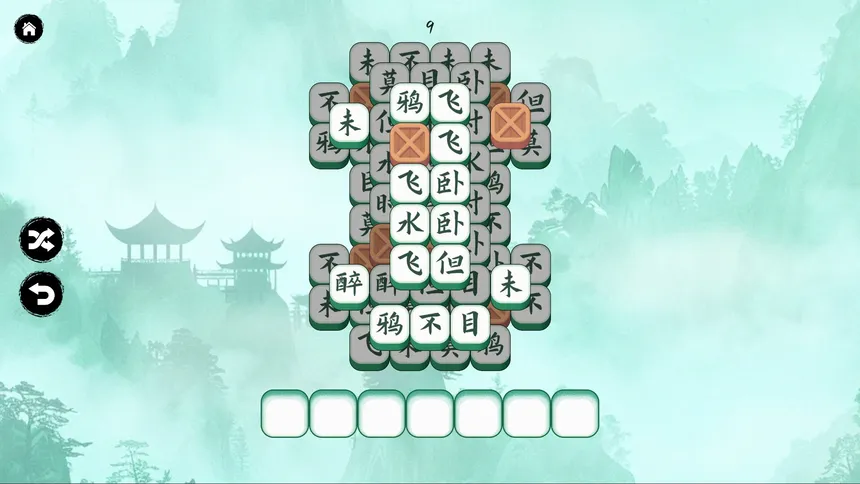 Скриншот 1 к игре Hanzi Match