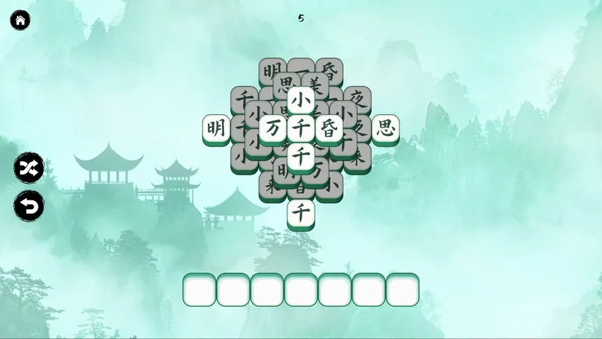 Скриншот 2 к игре Hanzi Match