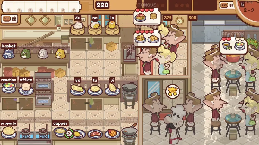 Скриншот 2 к игре The Chef's Shift: First Course