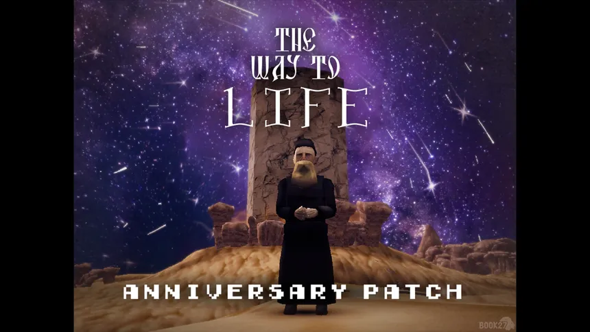 Скриншот 1 к игре The Way To Life