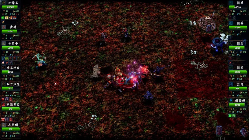 Скриншот 4 к игре Ghostbreaker Corps