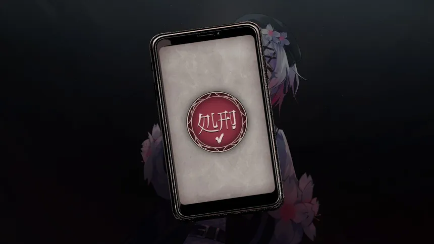 Скриншот 6 к игре Magical Girl Witch Trials (魔法少女ノ魔女裁判)