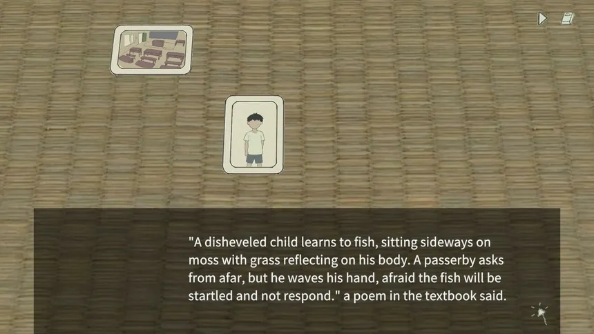 Скриншот 4 к игре 小孩语