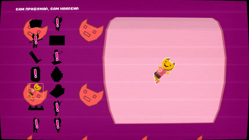 Скриншот 4 к игре Sanechek: Lost Coins