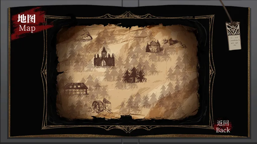 Скриншот 6 к игре 吸血鬼杀人事件 The Resurrection of Vampire