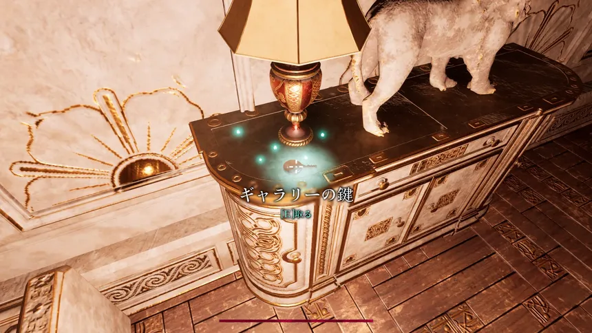 Скриншот 3 к игре 古き薔薇の館 Old Rose Mansion