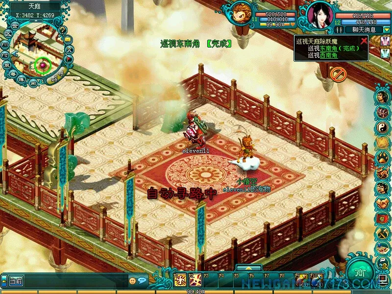 Скриншот 4 к игре 神兽OL