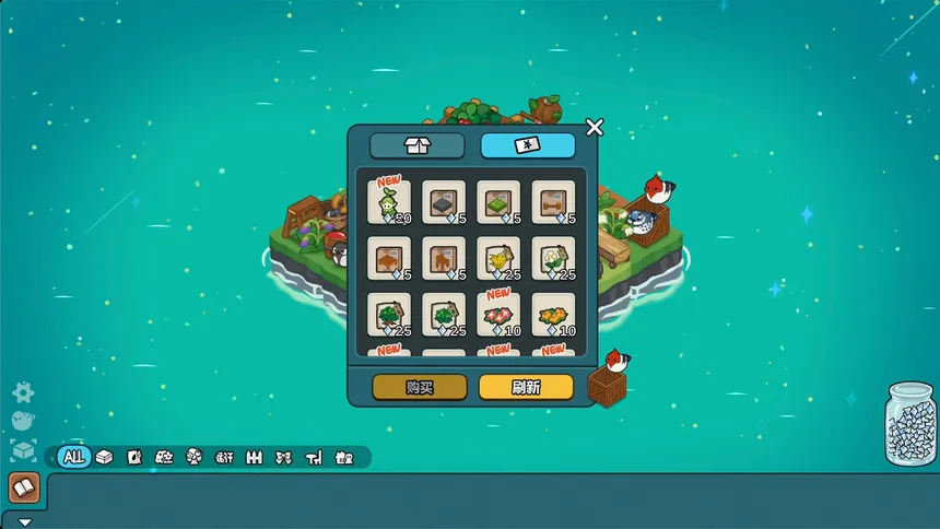 Скриншот 4 к игре GARDEN&BIRD