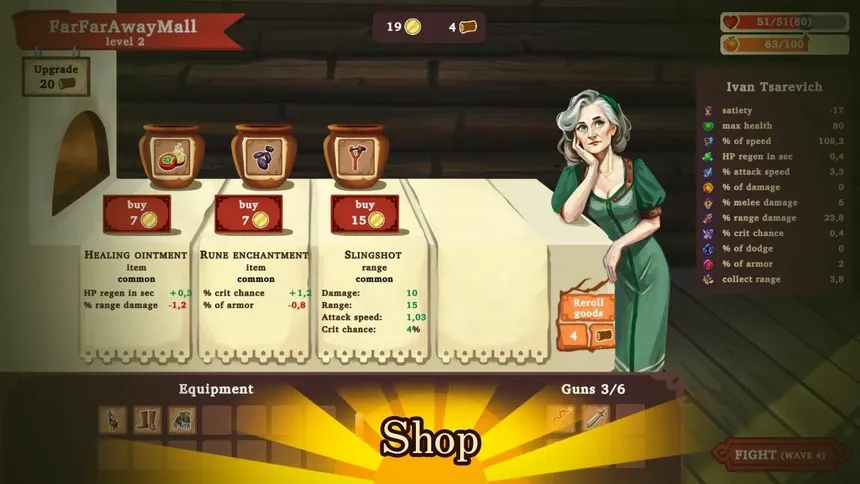 Скриншот 3 к игре Мир Ступ