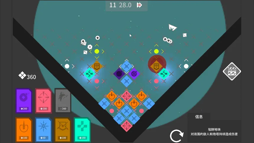 Скриншот 2 к игре 守卫墙角 Into The Corner