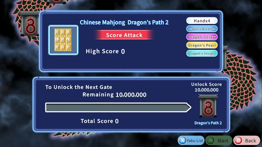 Скриншот 1 к игре MahjongPuzzle 8