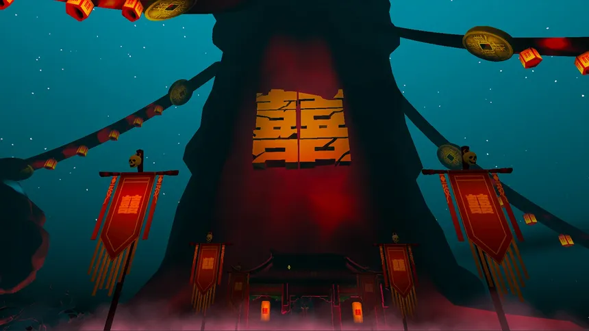 Скриншот 1 к игре 驼崽派对