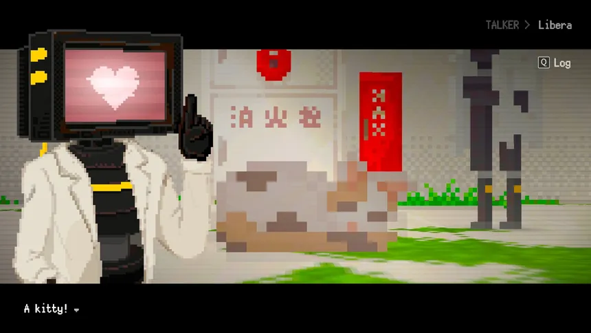 Скриншот 1 к игре 人のいない世界に