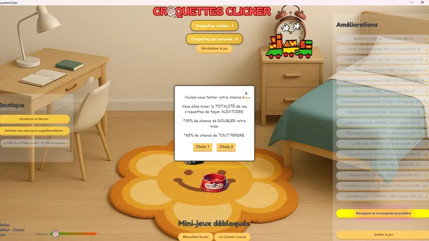 Скриншот 3 к игре CroquettesClicker