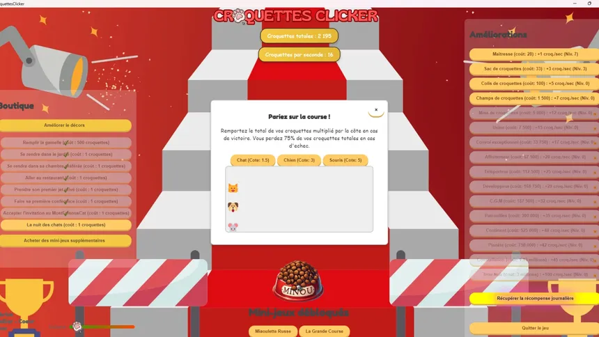 Скриншот 5 к игре CroquettesClicker