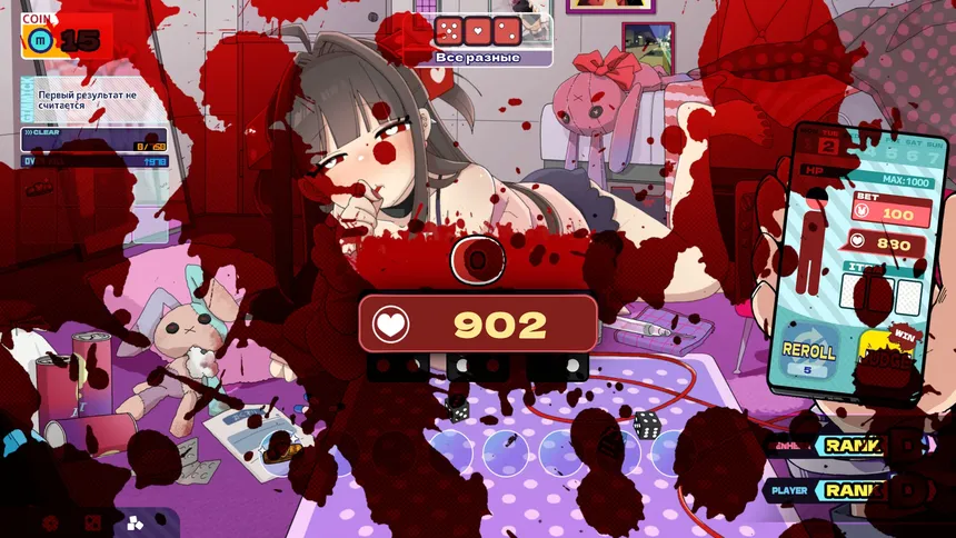 Скриншот 2 к игре Menherarium: Deadly Dice