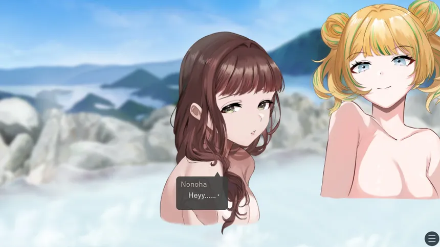 Скриншот 4 к игре 温泉でお酒を飲もう！～Drinking in the hot spring!～
