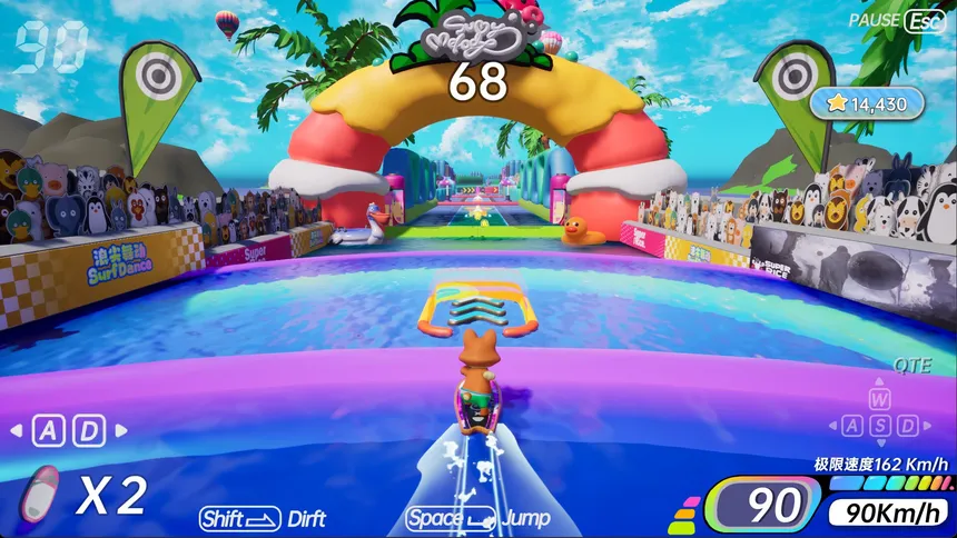Скриншот 1 к игре 浪尖舞动 Surf Dance