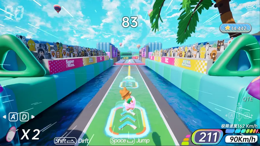 Скриншот 2 к игре 浪尖舞动 Surf Dance