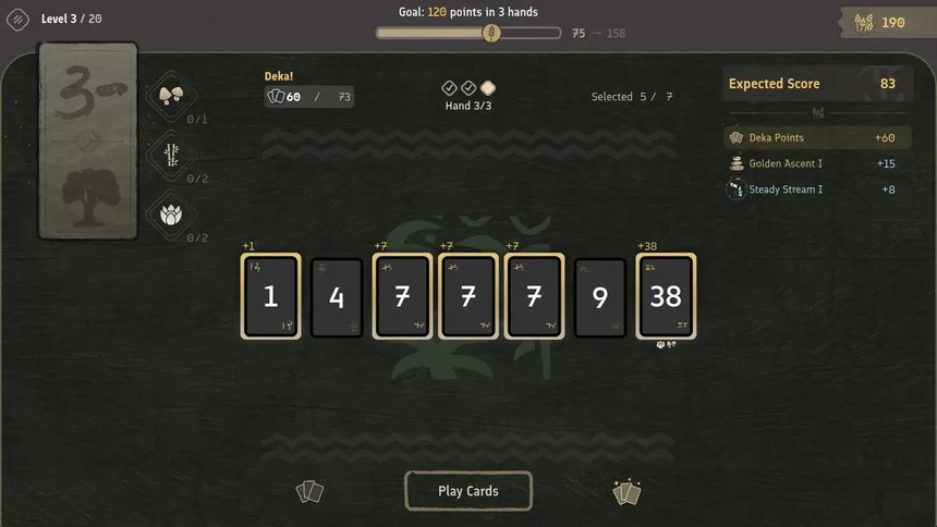 Скриншот 2 к игре PhiloDeka