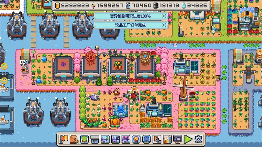 Скриншот 6 к игре Island Robot Farm