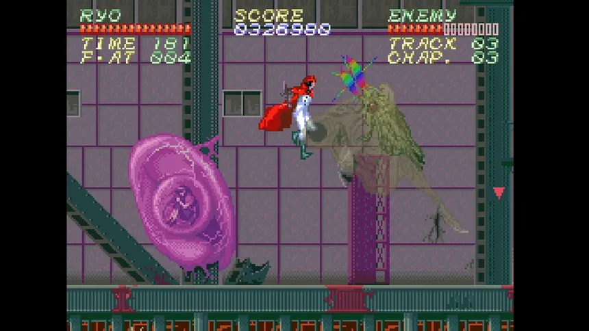 Скриншот 7 к игре Psycho Dream 「サイコドリーム」