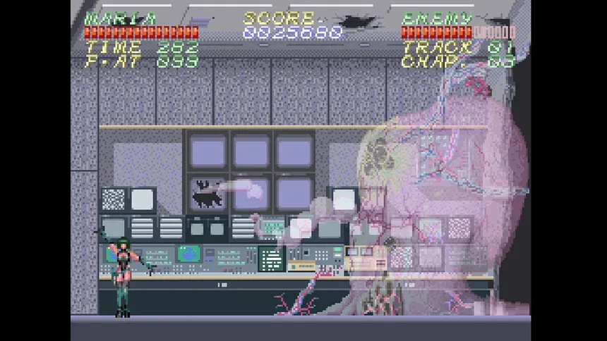 Скриншот 8 к игре Psycho Dream 「サイコドリーム」