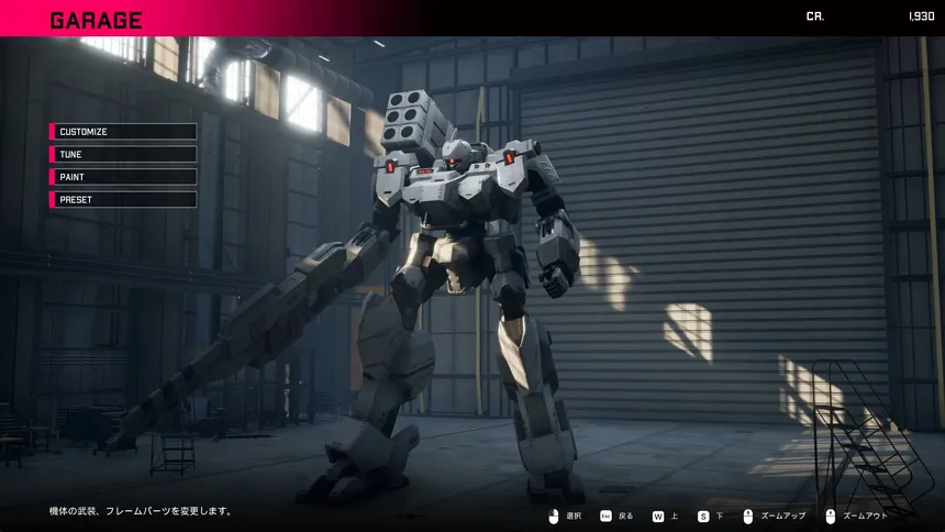 Скриншот 7 к игре OMEGA PHENEX COMMENCED PROJECT SIX
