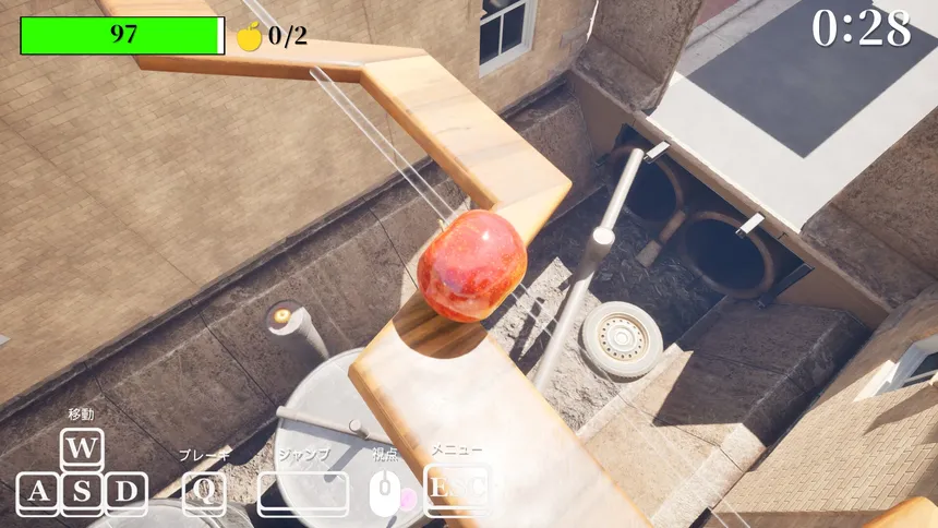 Скриншот 2 к игре Gravity's Apple