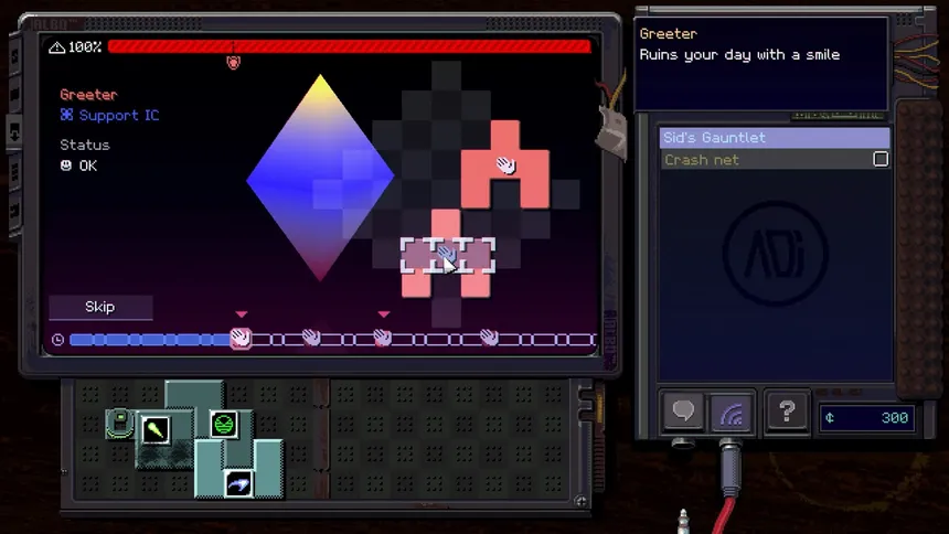 Скриншот 2 к игре Null State