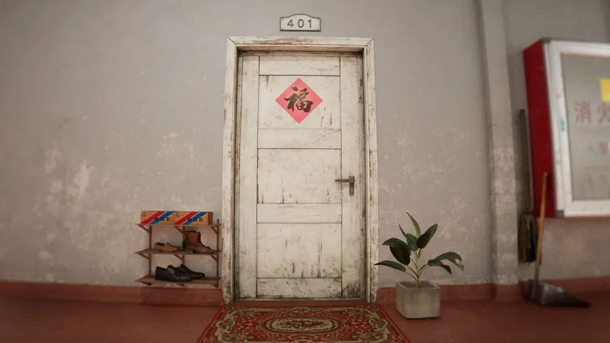 Скриншот 6 к игре Room 404