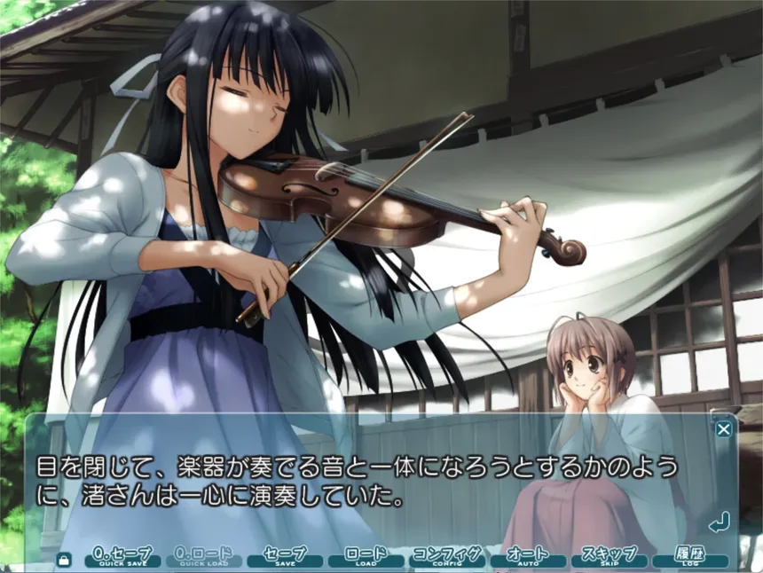 Скриншот 4 к игре Yosuga no Sora
