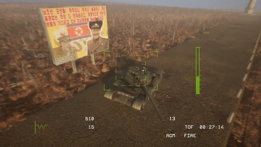 Скриншот 4 к игре Chair Force