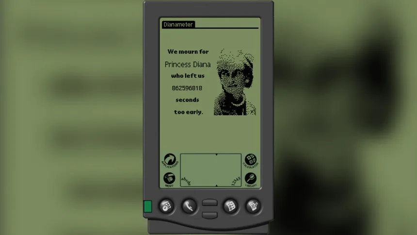 Скриншот 4 к игре Palm Cracker
