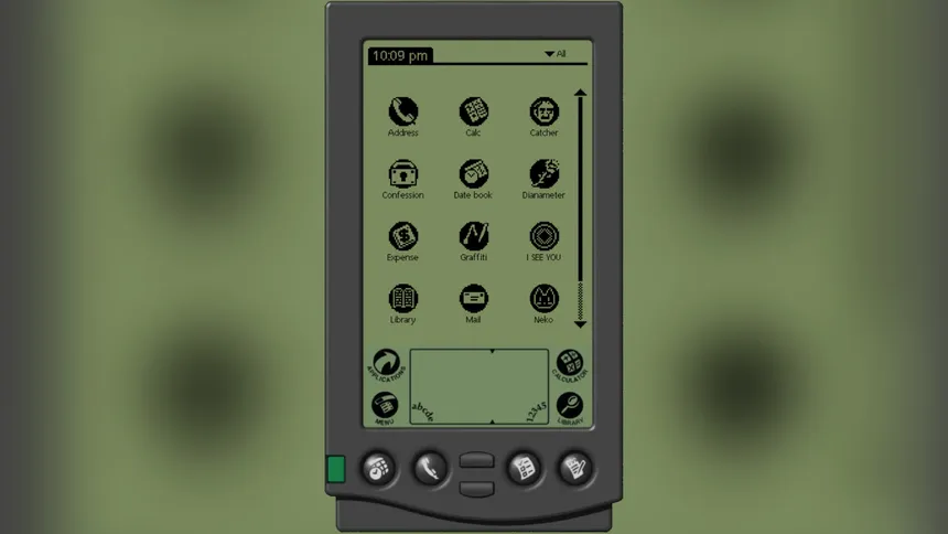 Скриншот 5 к игре Palm Cracker