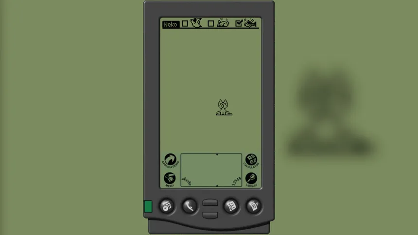 Скриншот 7 к игре Palm Cracker