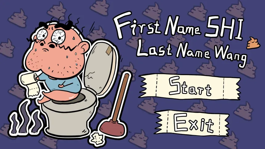 Скриншот 1 к игре First Name SHI, Last Name Wang