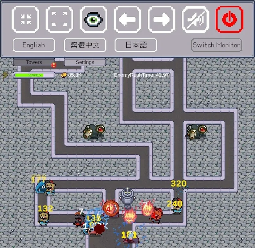 Скриншот 2 к игре Desktop Siege