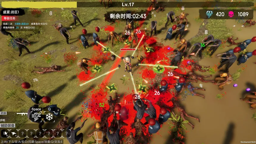 Скриншот 4 к игре flood of zombies