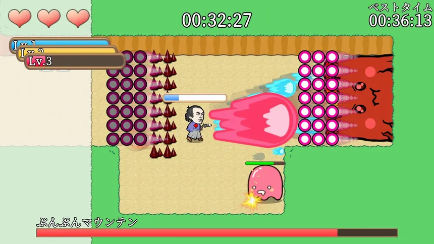 Скриншот 2 к игре サカモト危機弾発